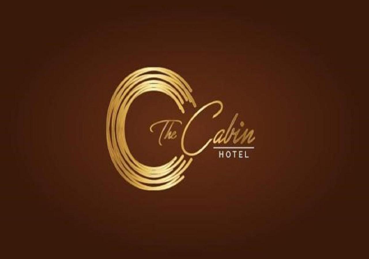 The Cabin Hotel Акра Екстериор снимка
